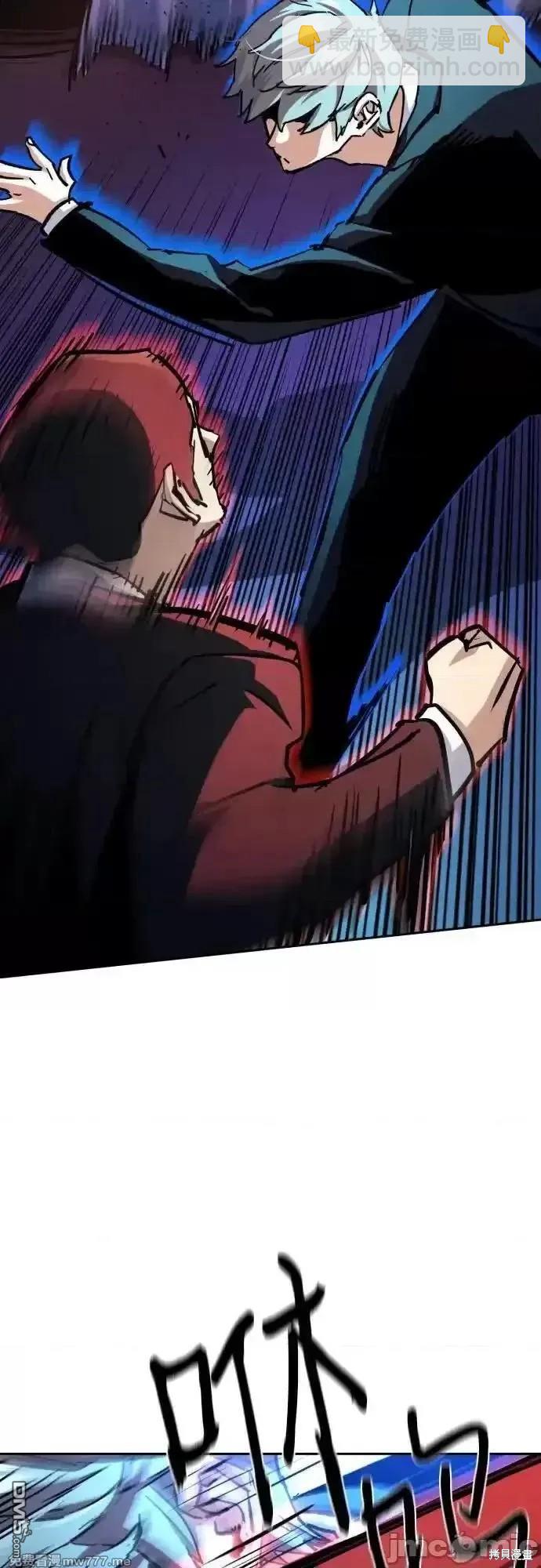 第183话15