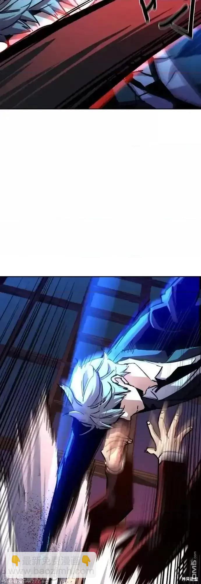 第183话16