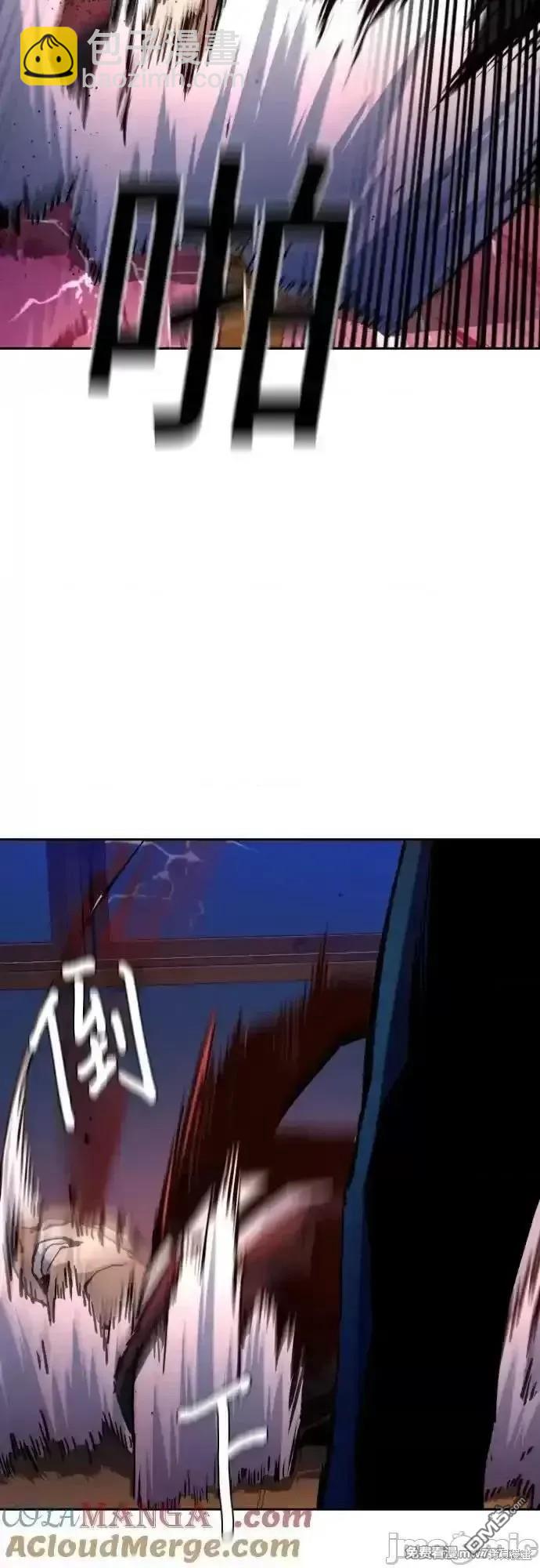 第183话17