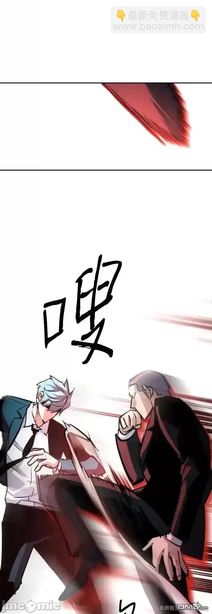 第183话21