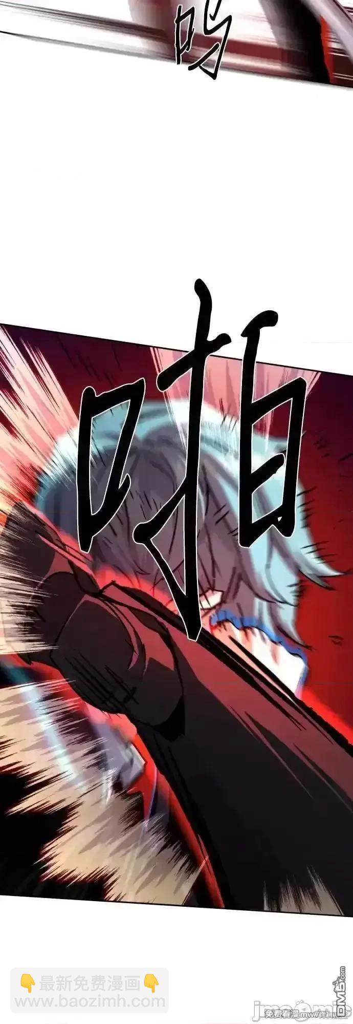 第183话22