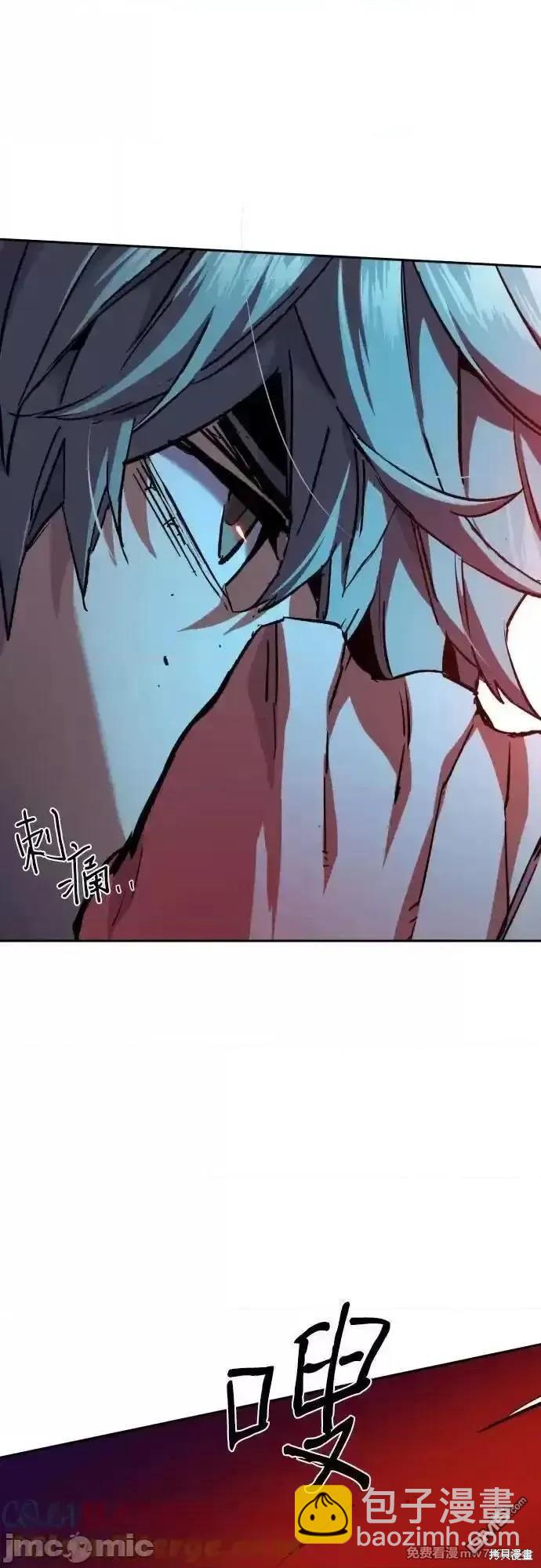 第183话23