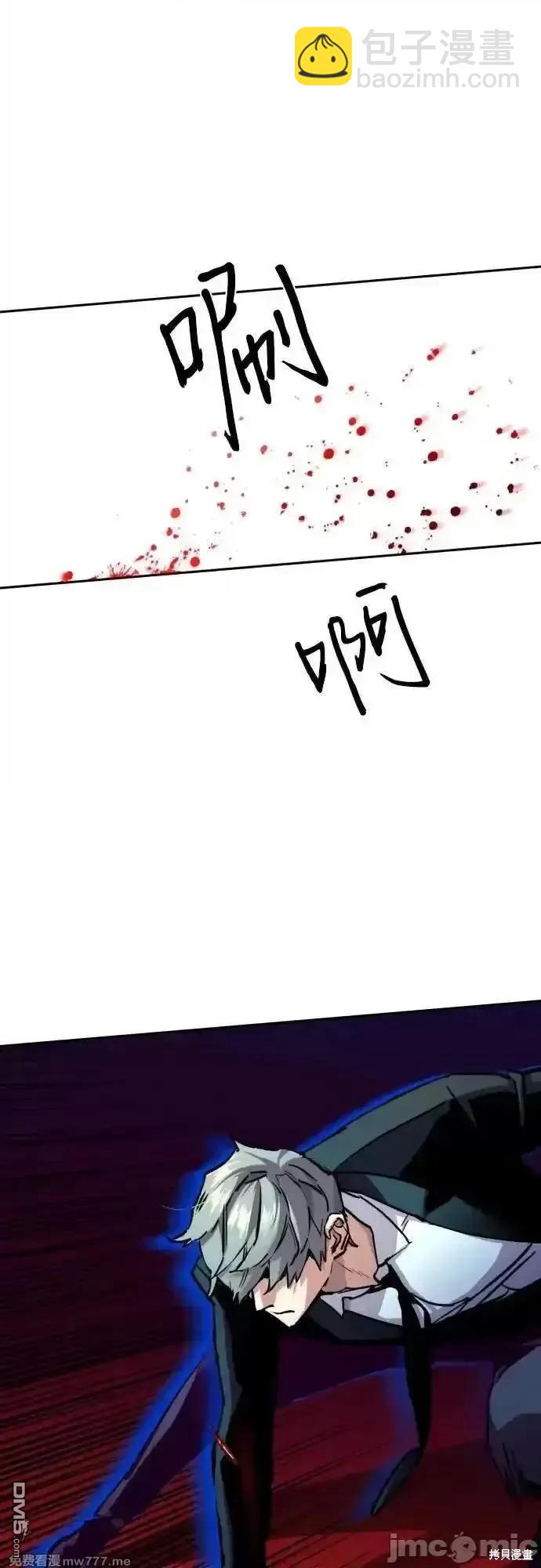 第183话34