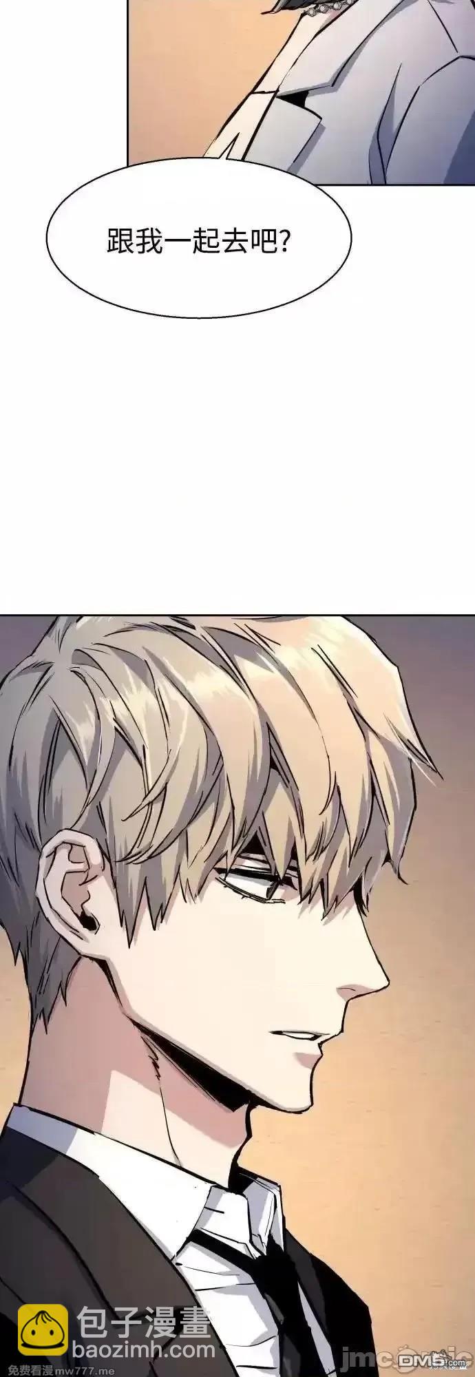 第183话4