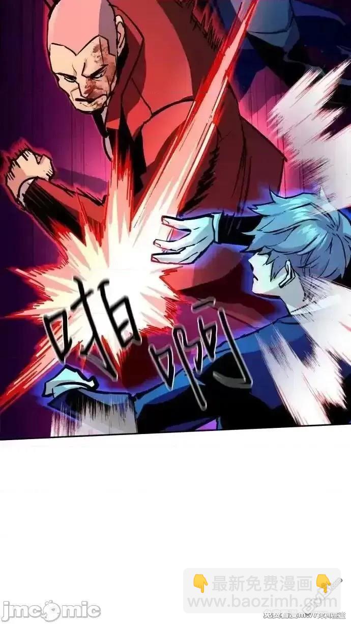 第183话40