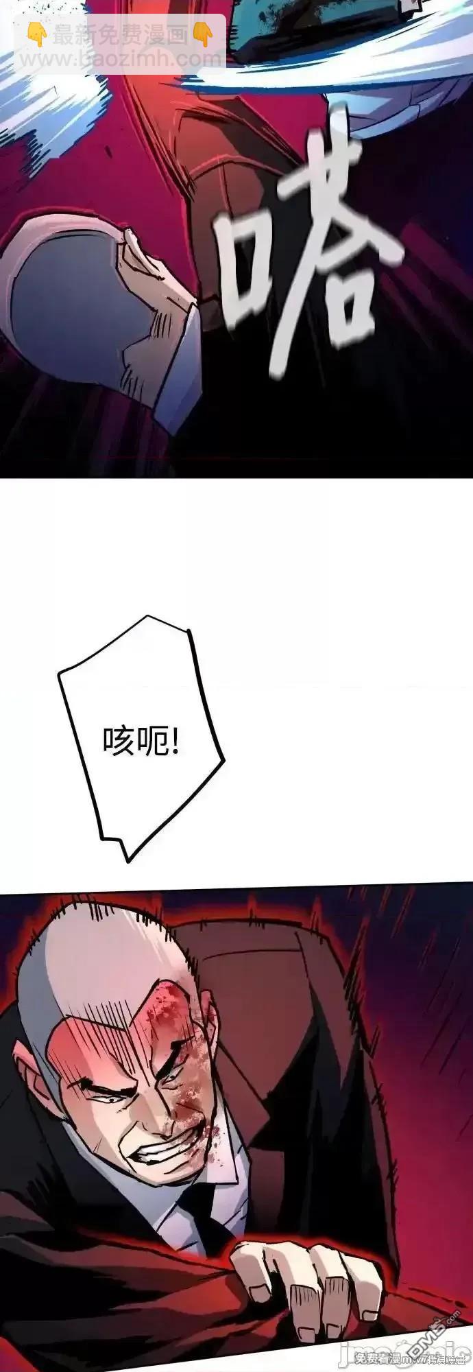 第183话42