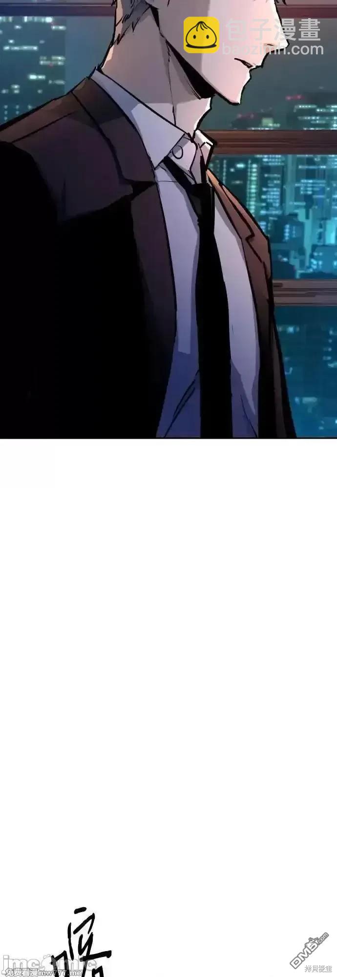 第183话46