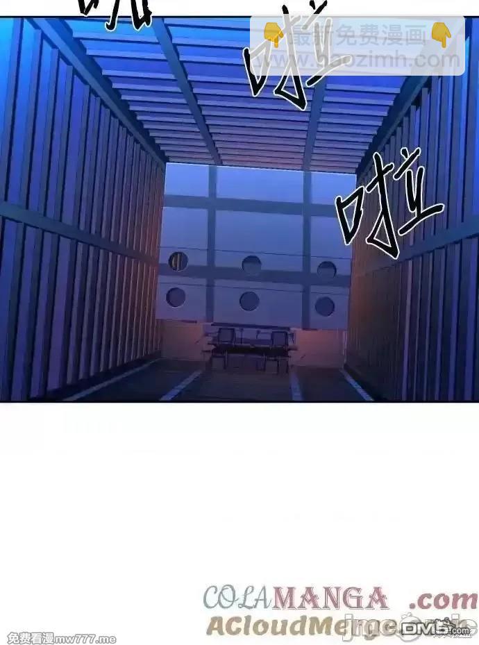第183话51