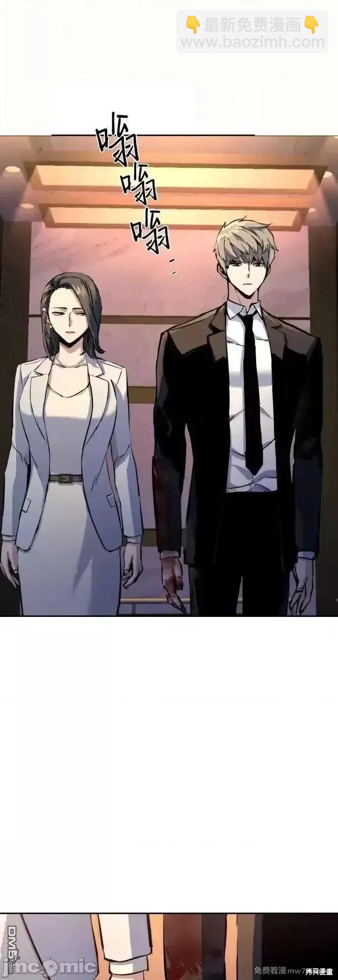 第183话52