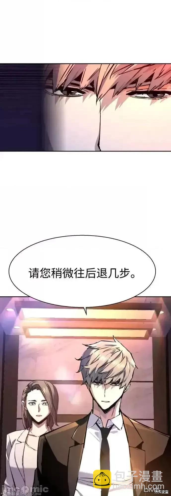 第183话59