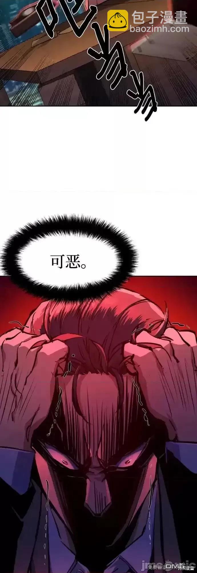第183话64