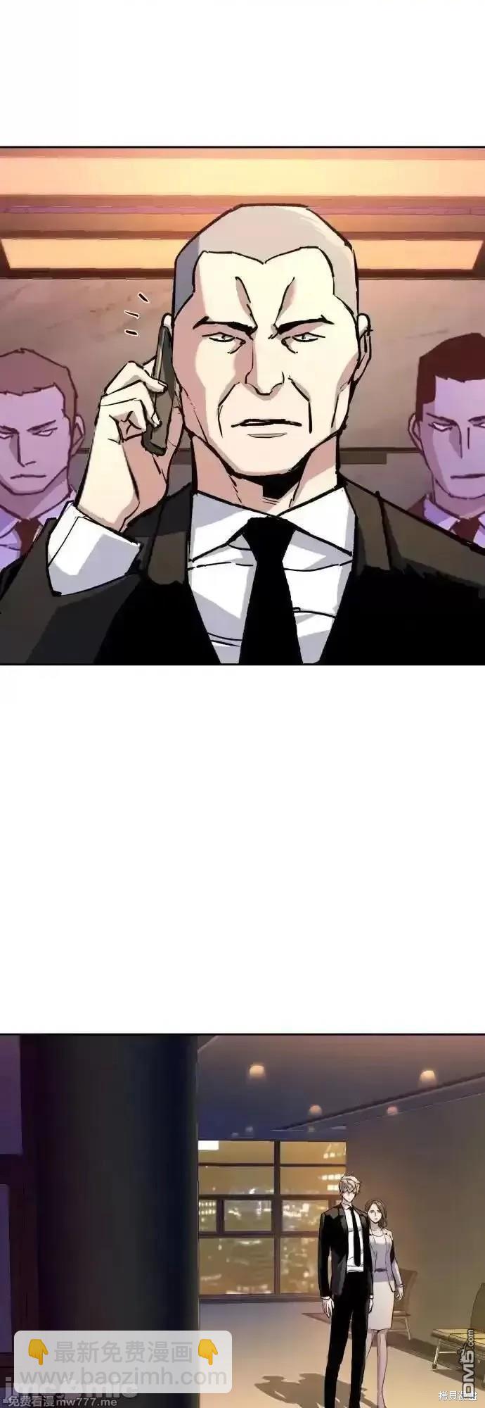 第183话7