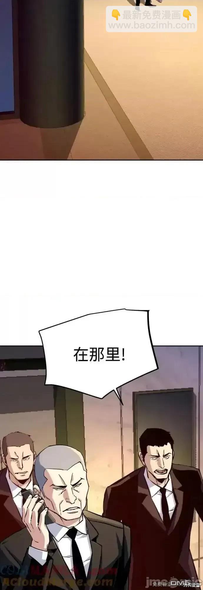 第183话8