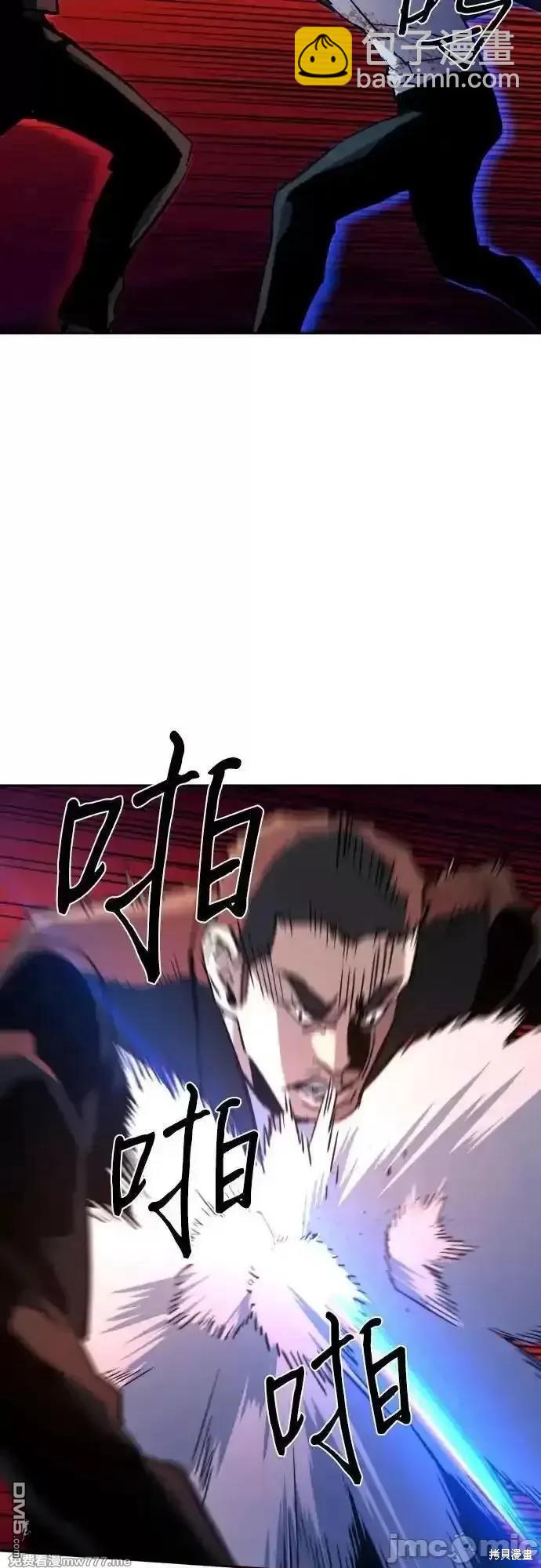 第184话19