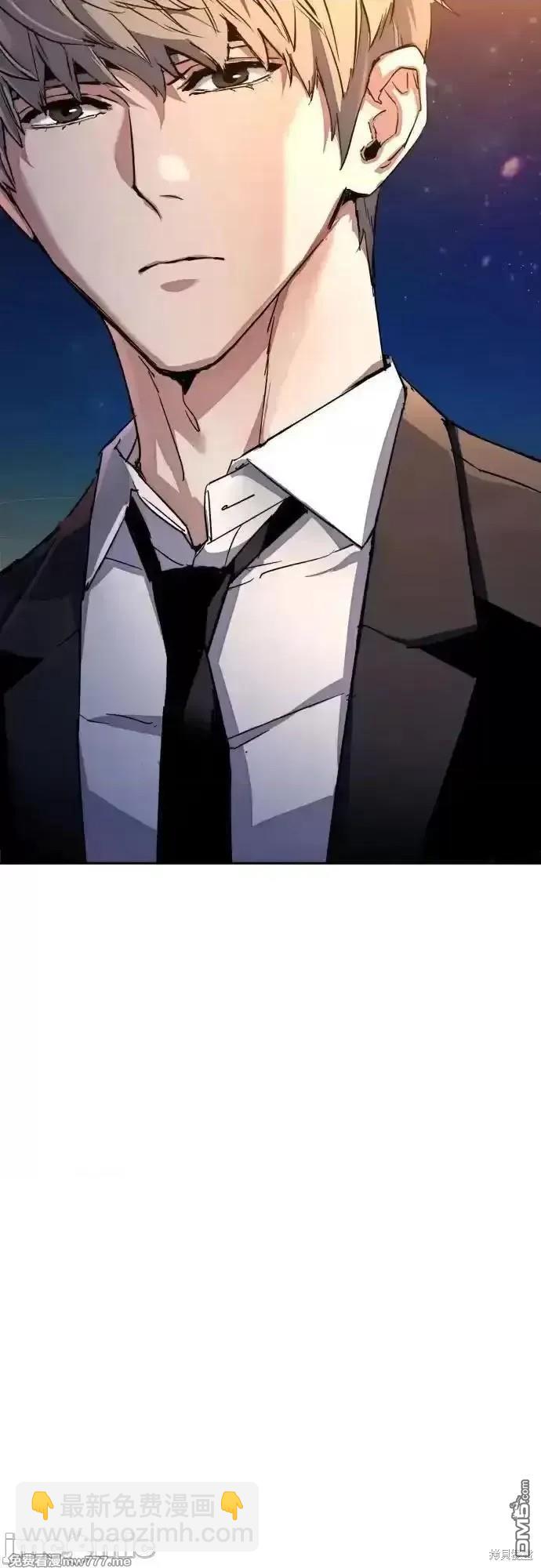 第184话27