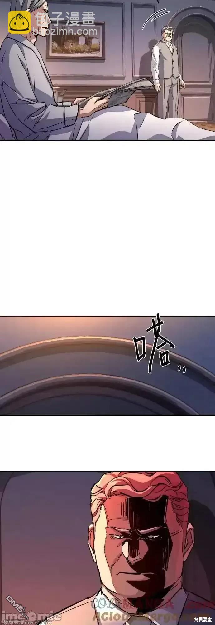 第184话32