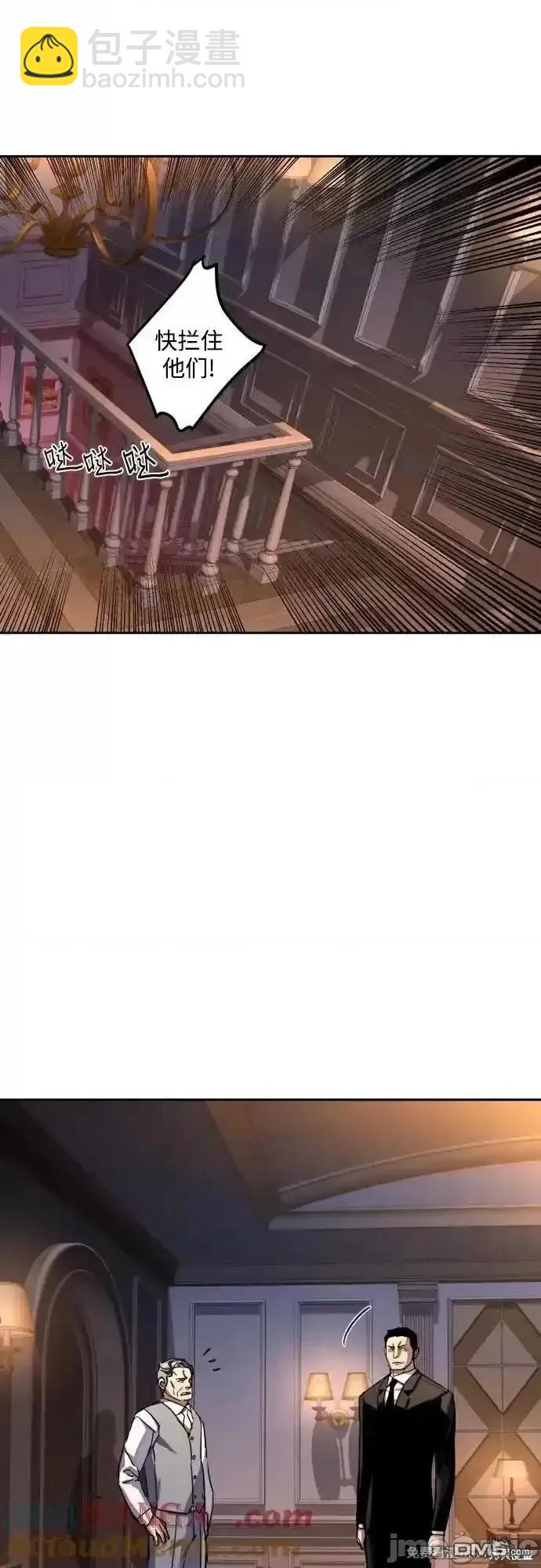 第184话38