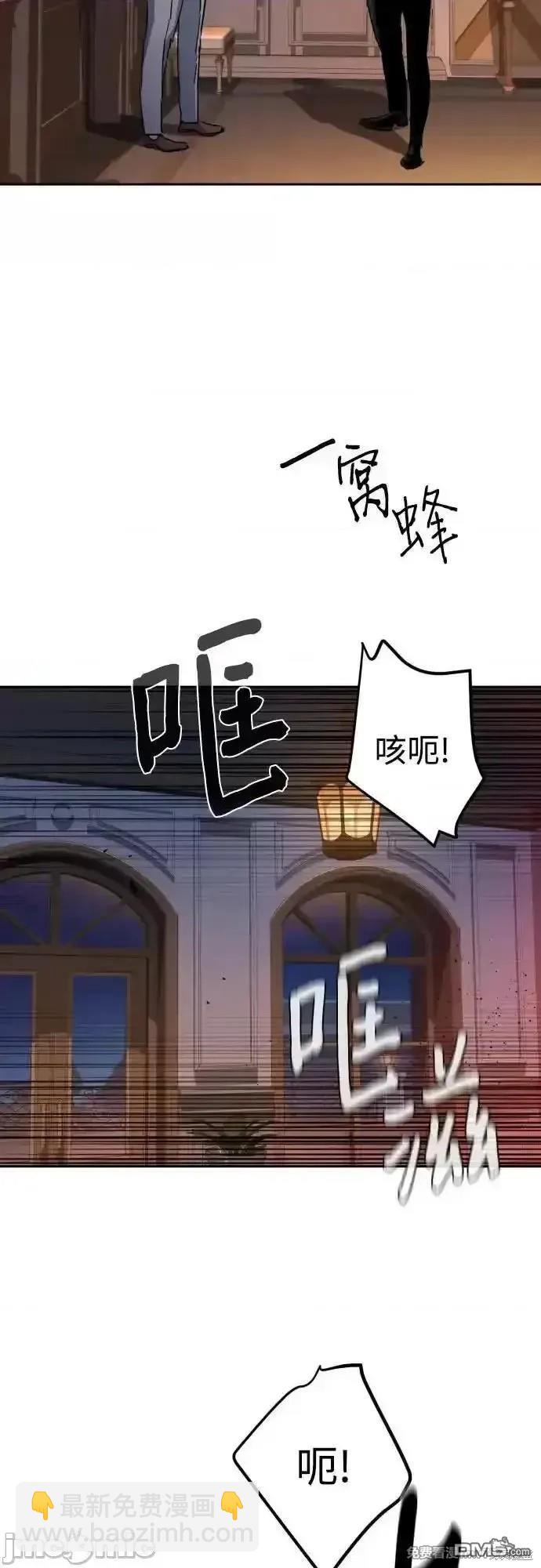 第184话39