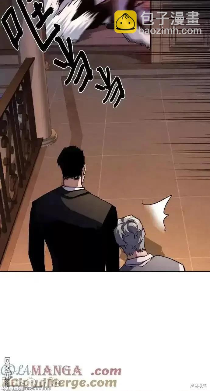 第184话41