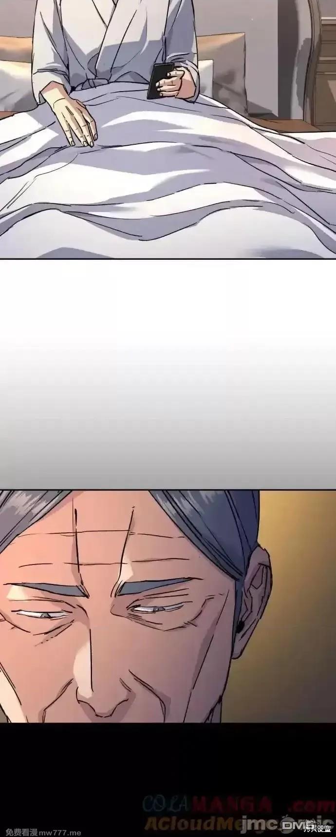 第185话11