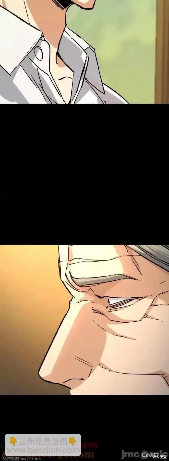 第185话17
