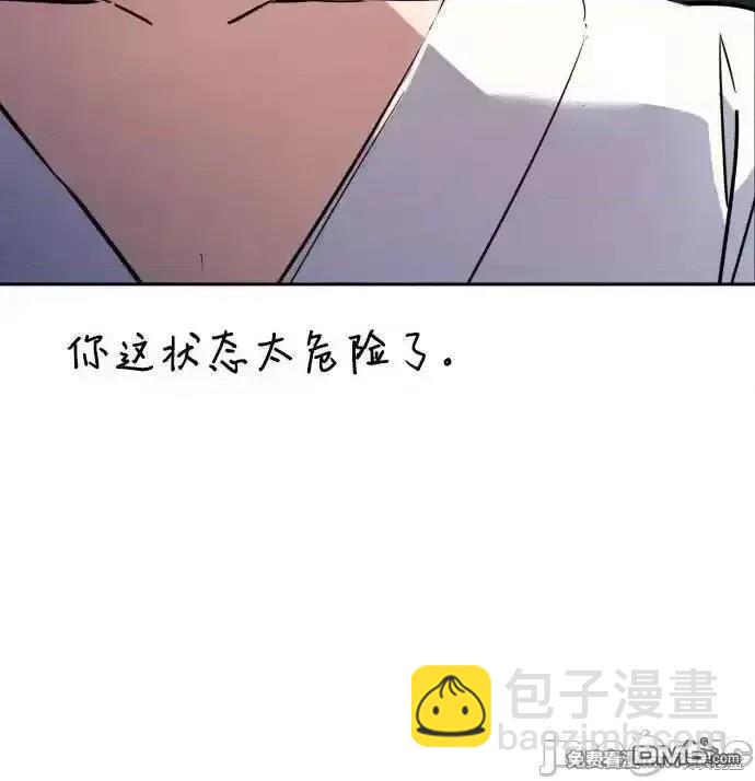 第185话31
