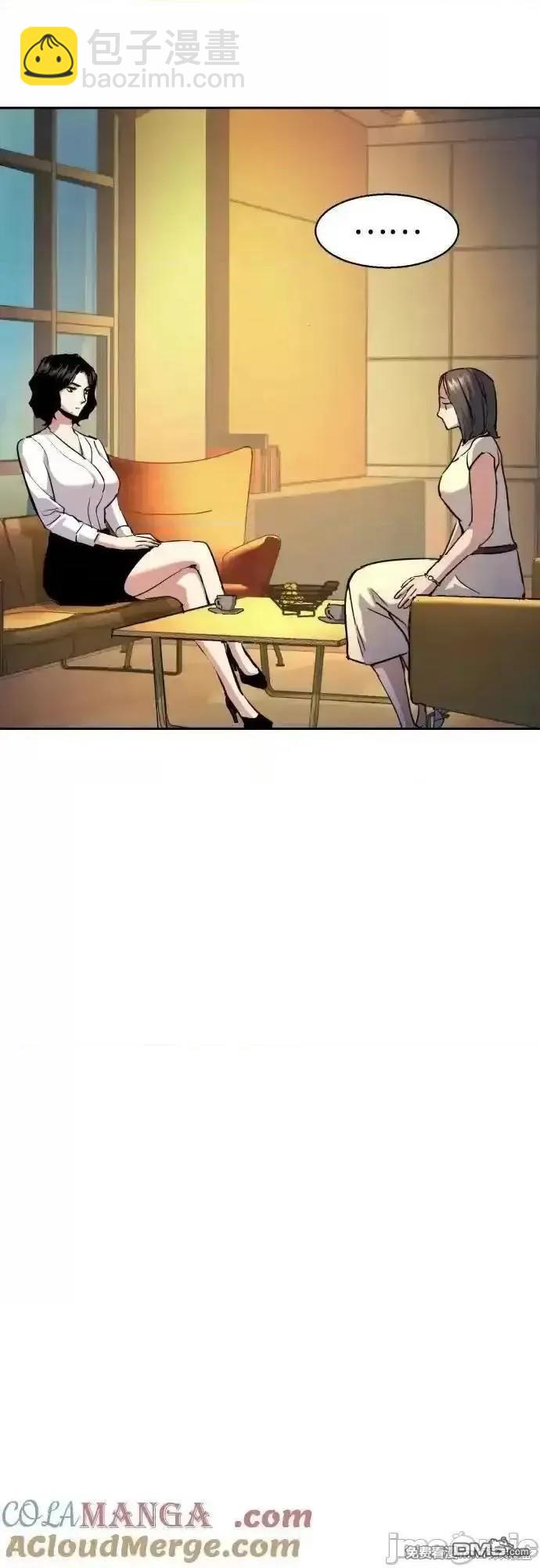 第185话32