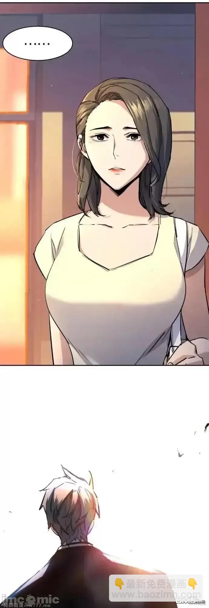 第185话36
