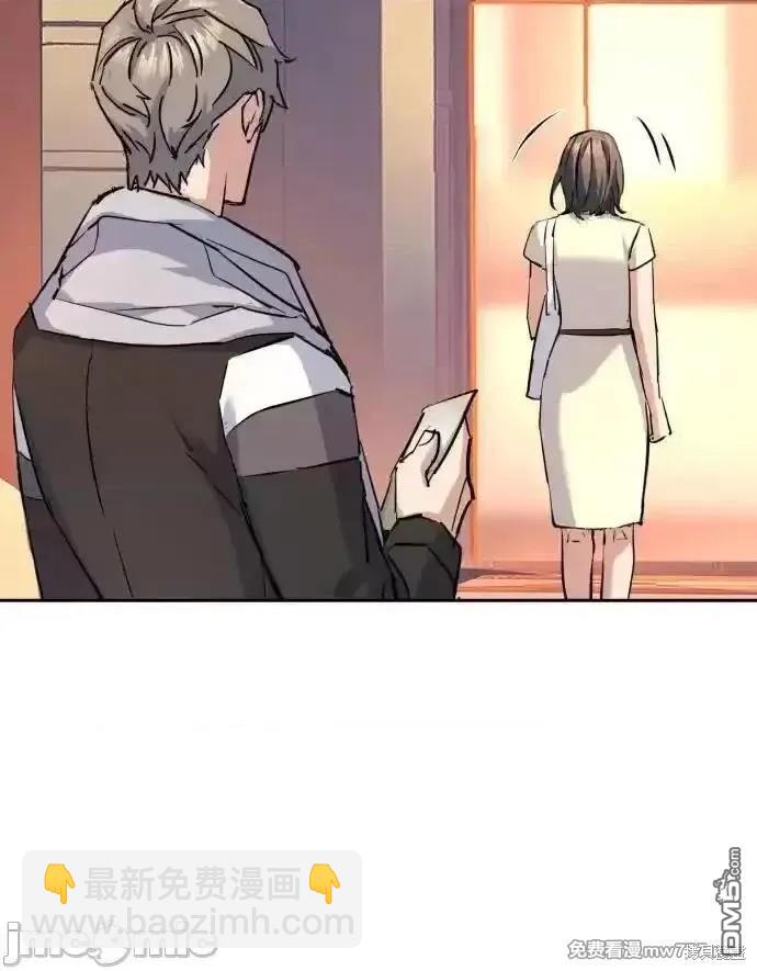 第185话45