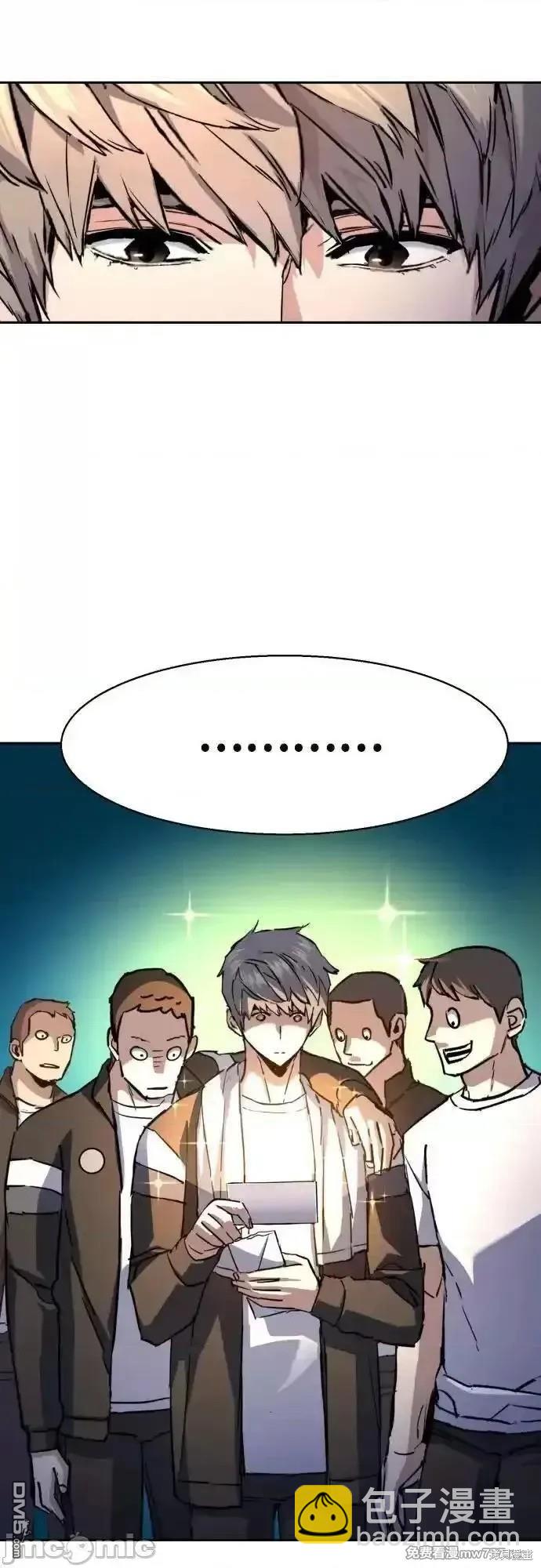 第185话48