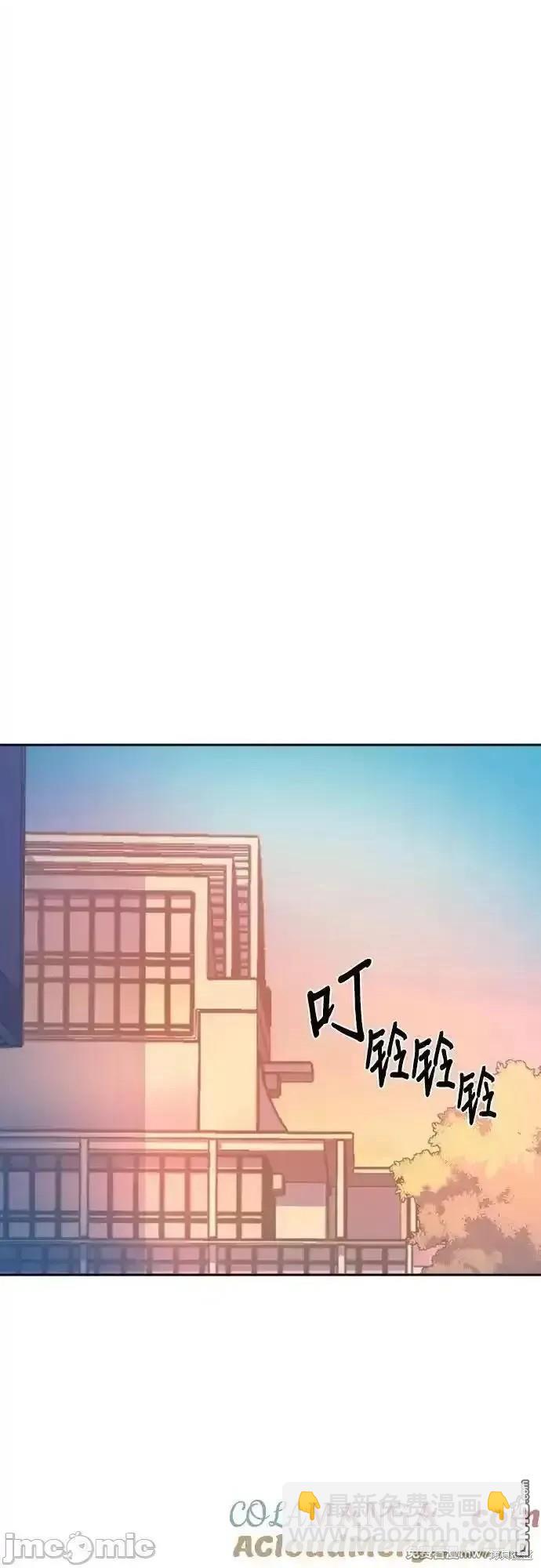 第185话54