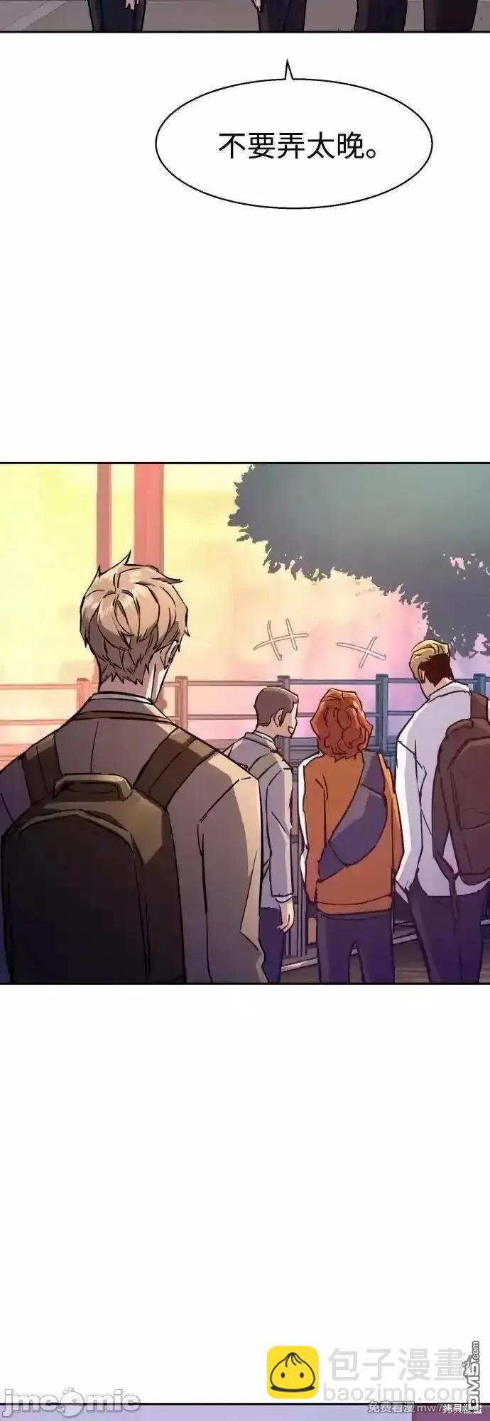 第185话62