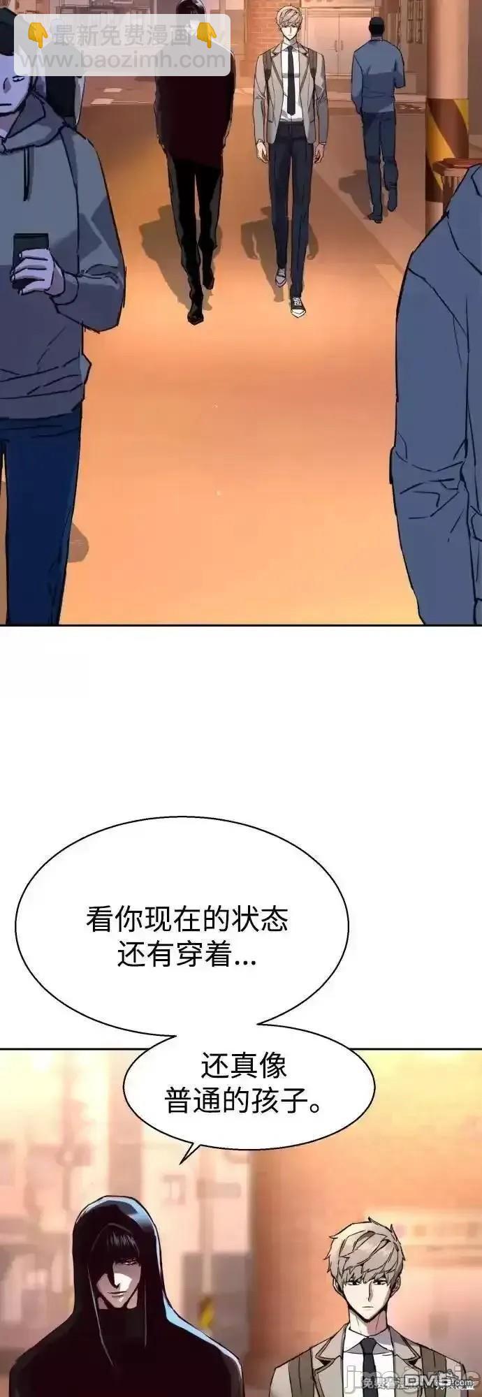 第185话65