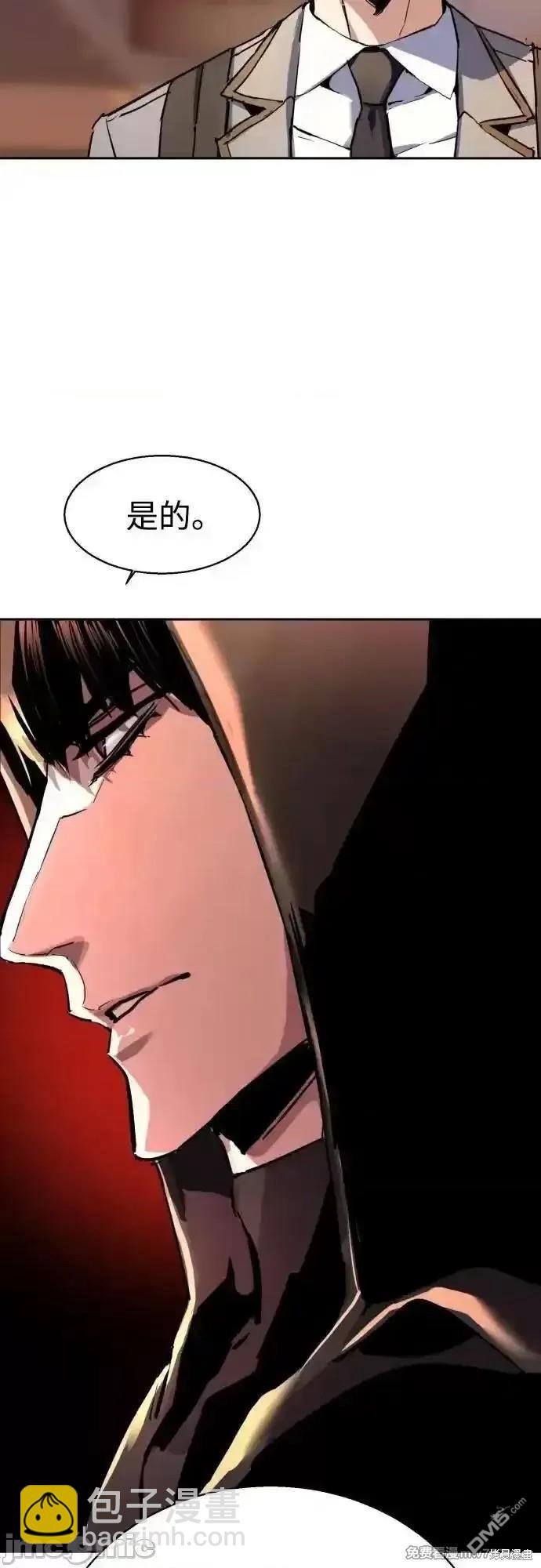 第185话68