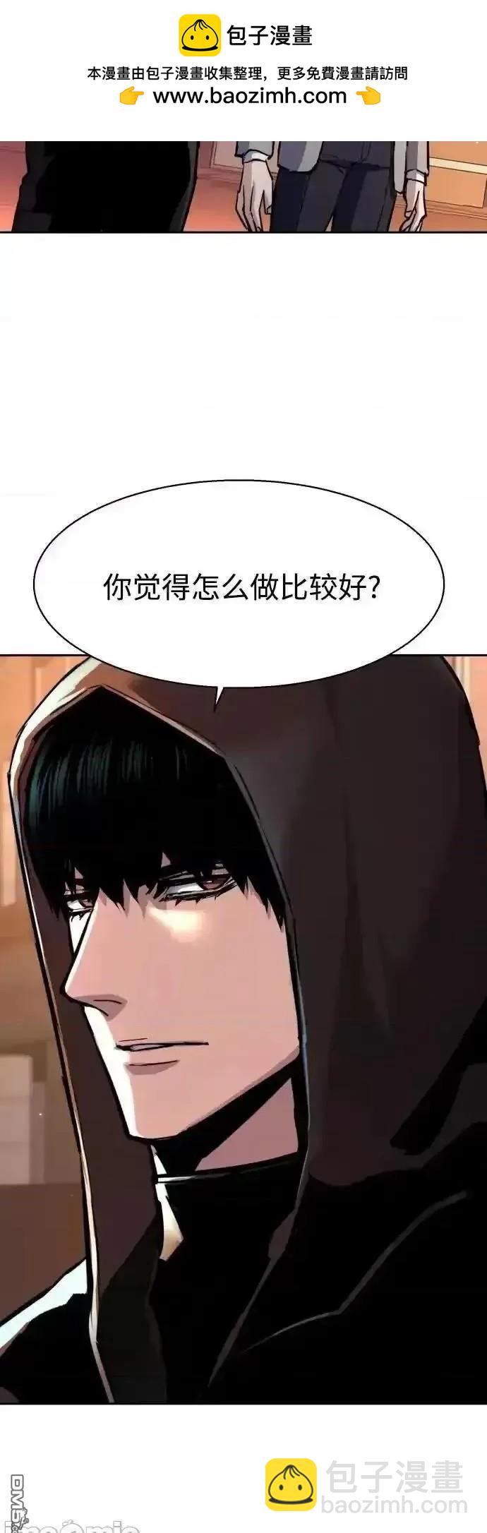 第186话1
