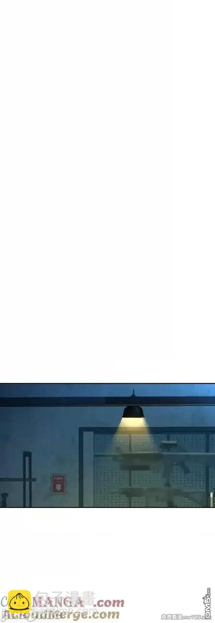 第186话11