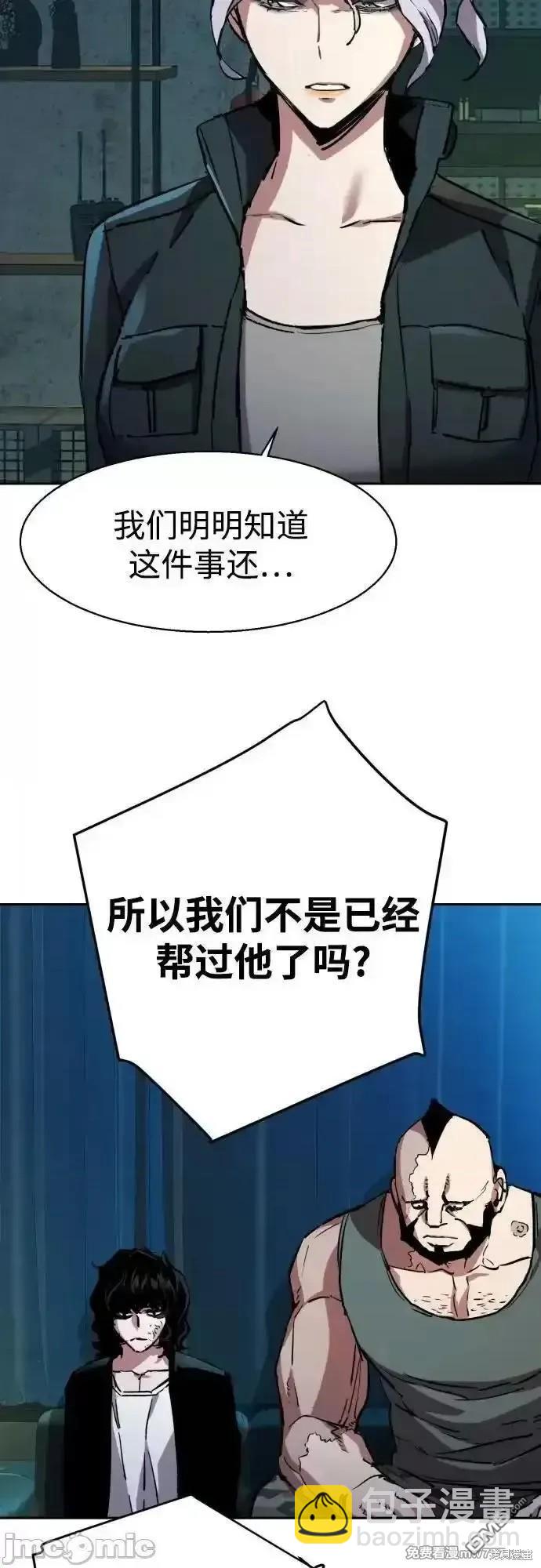 第186话15