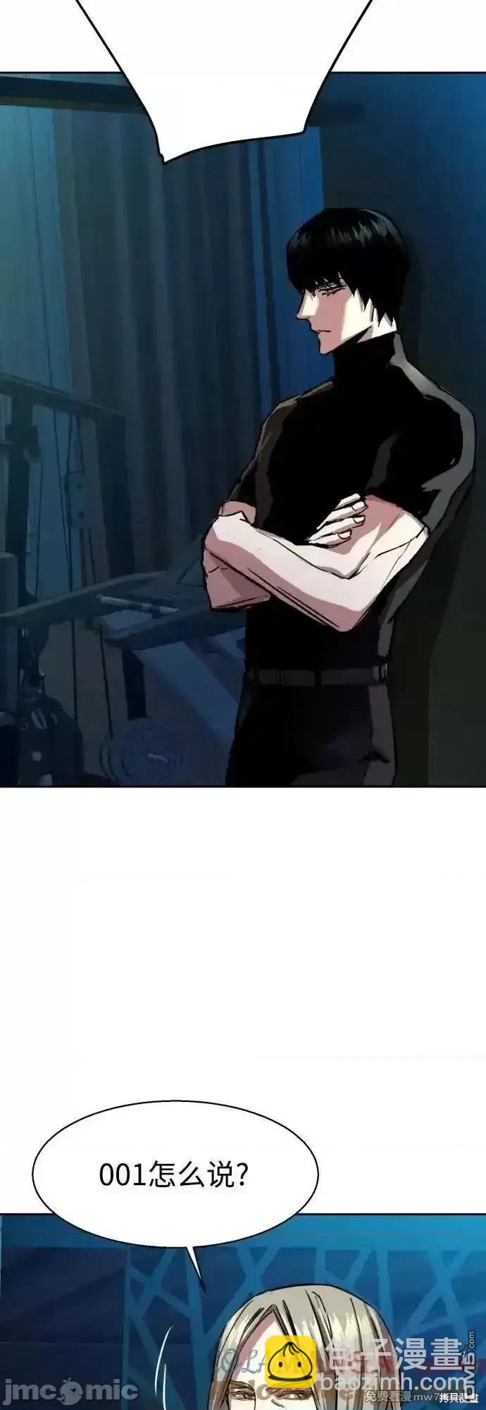 第186话17