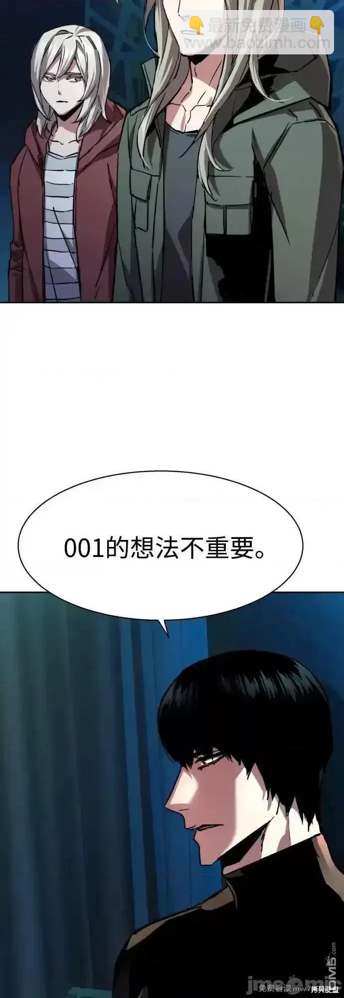 第186话18