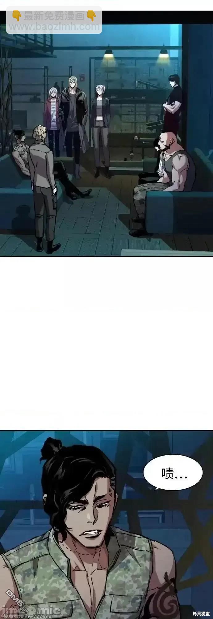 第186话22
