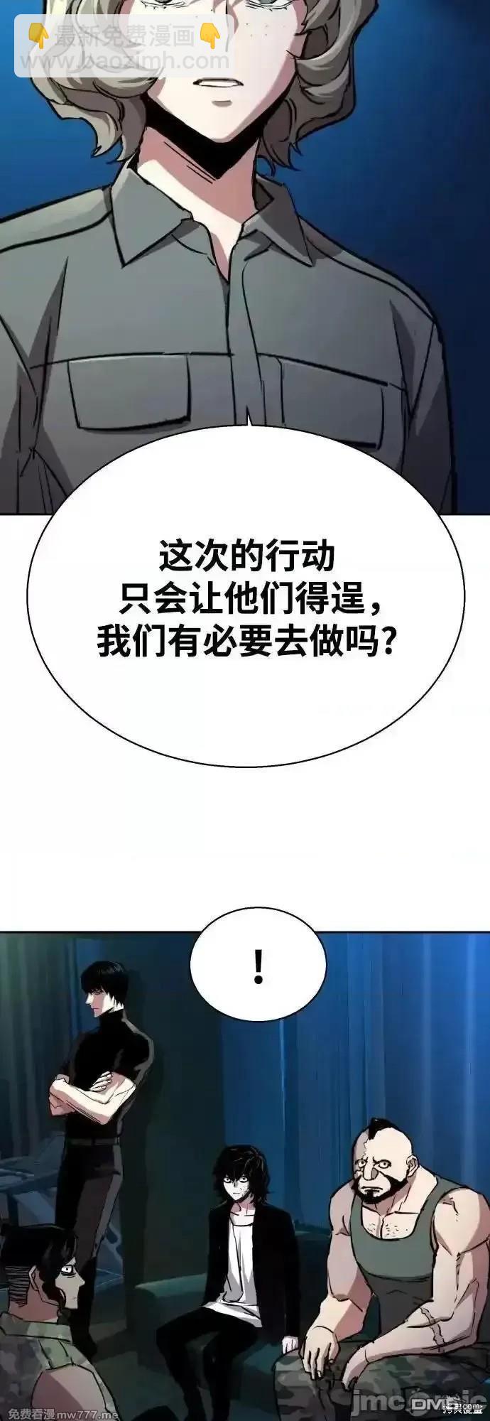 第186话25