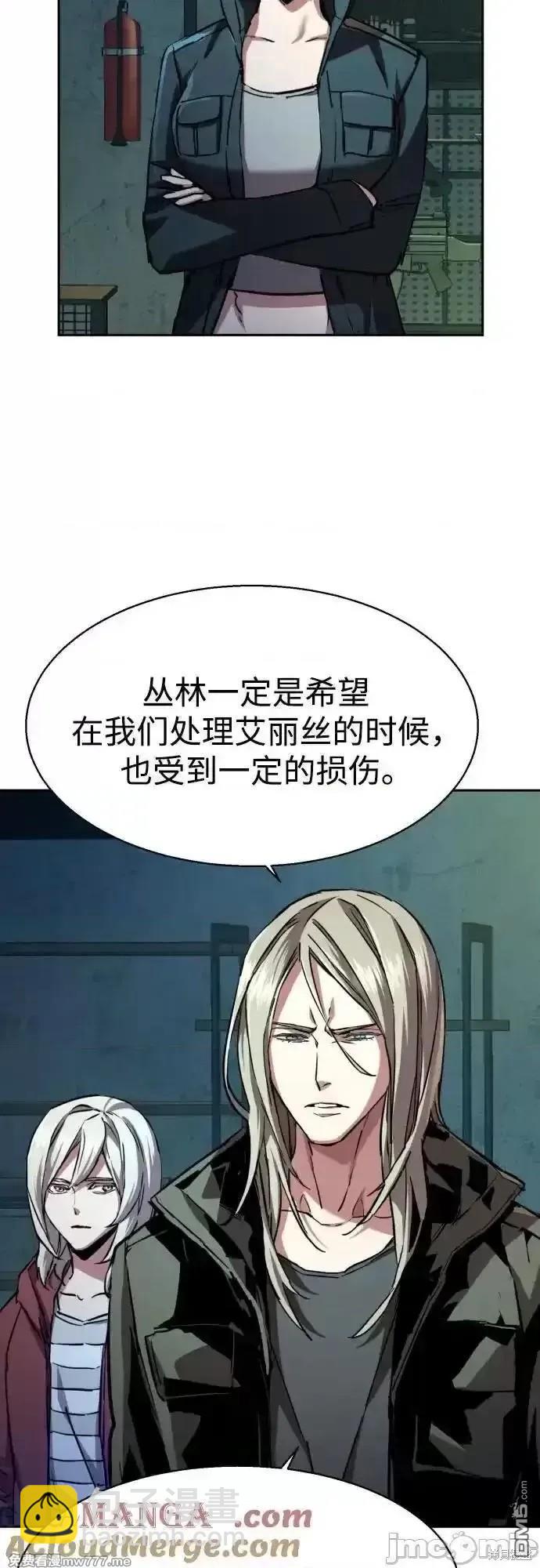 第186话29