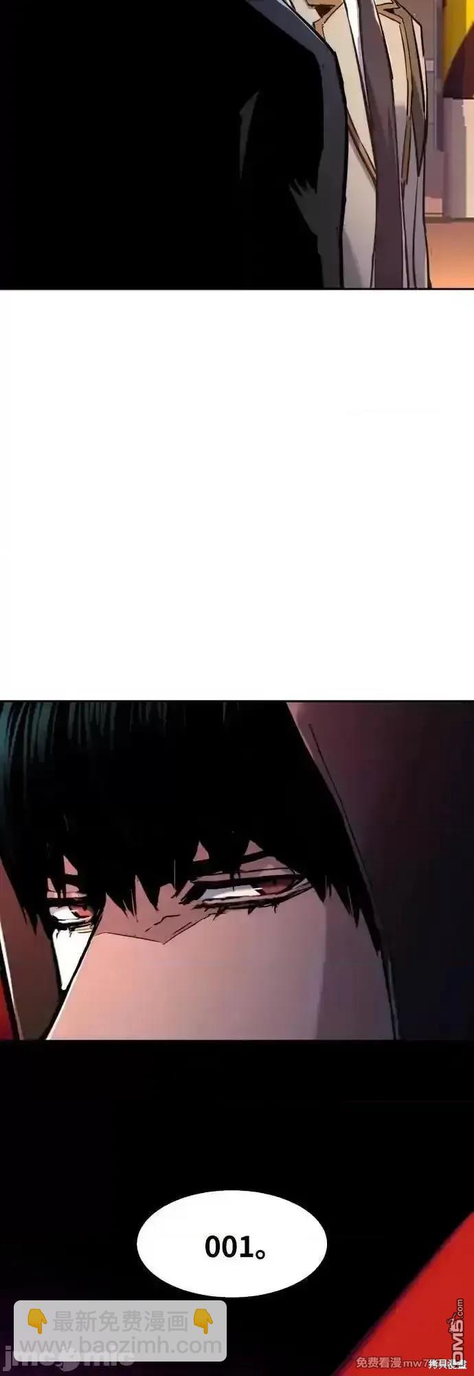 第186话3
