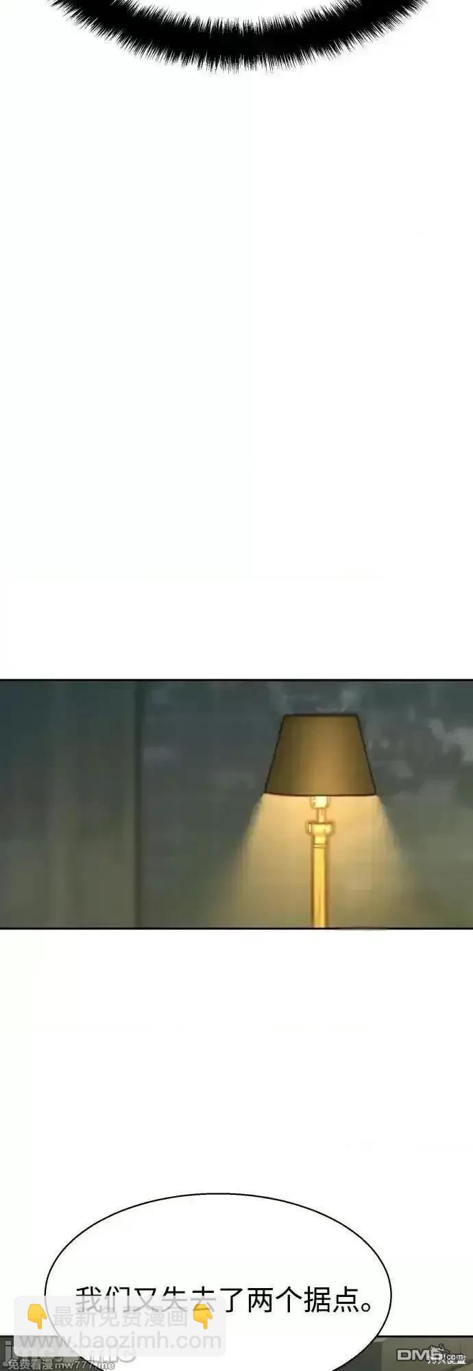 第186话36