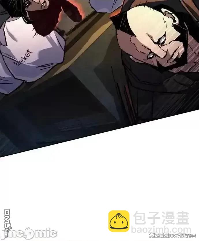 第186话48