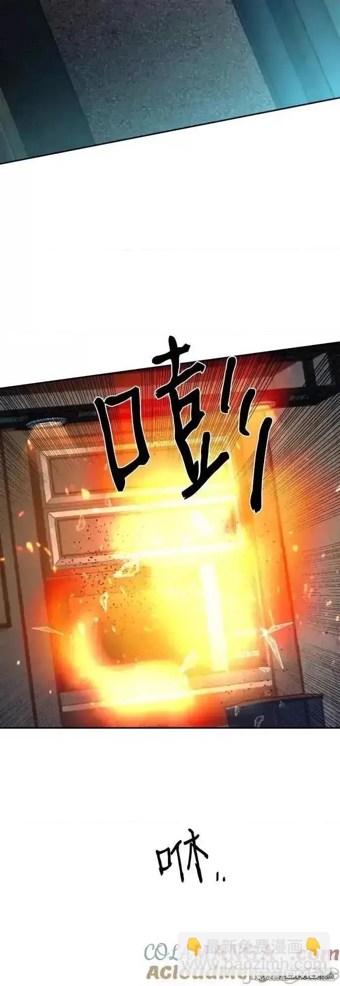 第186话54