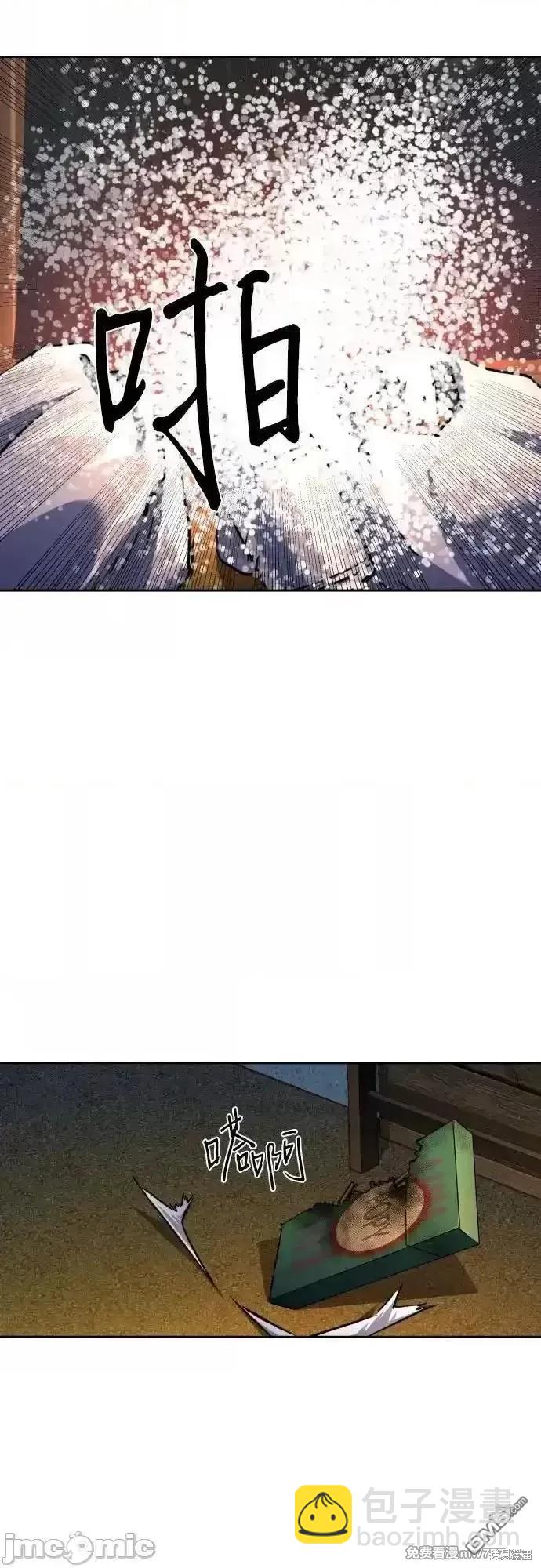 第186话55
