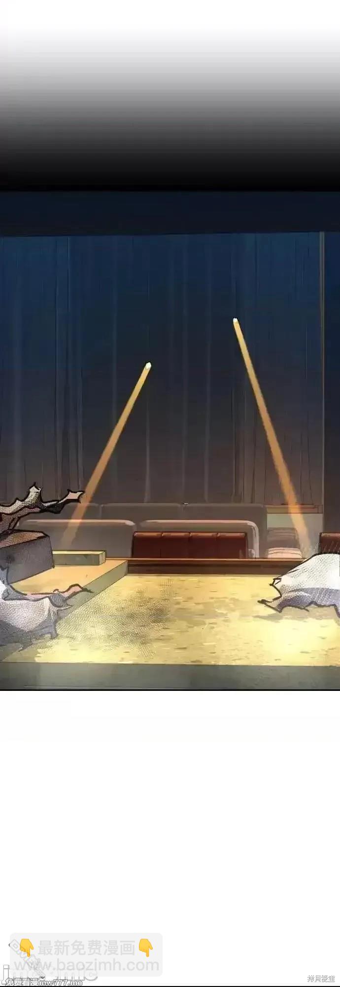 第186话56