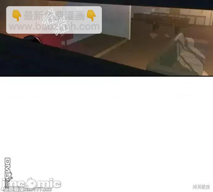 第186话59
