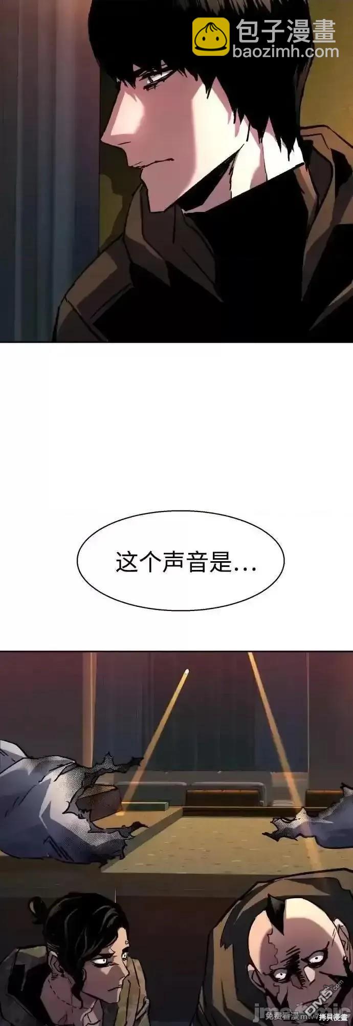 第186话61